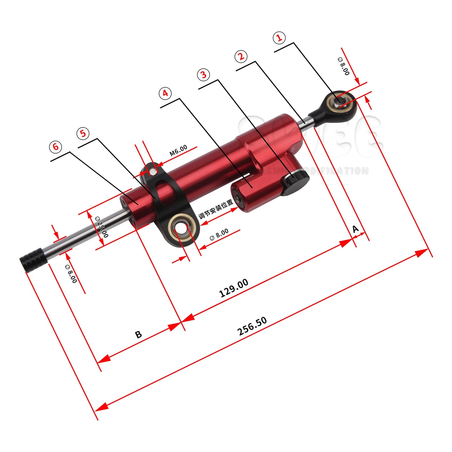 Universal Steering Damper